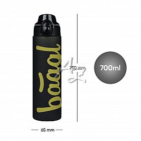 tritanová láhev na pití 700ml., Logo - Gold