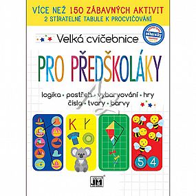 Velká cvičebnice, Pro předškoláky