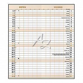diář měsíční 2025, Božka, 79x179mm, Kraft, Máky